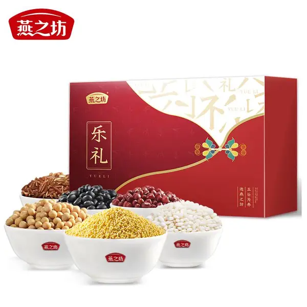 节日礼盒企业团购 节日杂粮粥礼盒批发