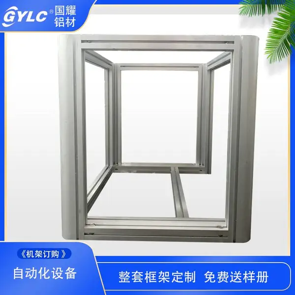 �Զ����豸��� �����ֿ�ܶ��Ƴ���