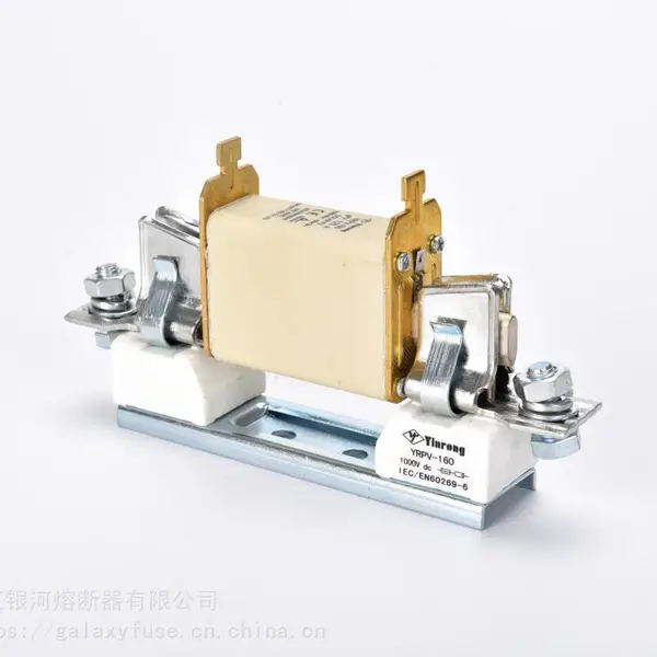 银熔/YINRONG【厂家直销】插入式方管刀型触头 YRPV-160 低压熔断器熔芯