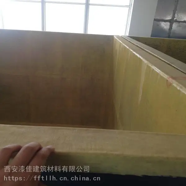 �������ڳ�FRP������Ϳ����ʩ��|�岼��Ϳ������֬�����ַ���
