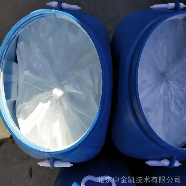 天津纸浆模塑蛋托防水拒水剂 防水防潮好施工