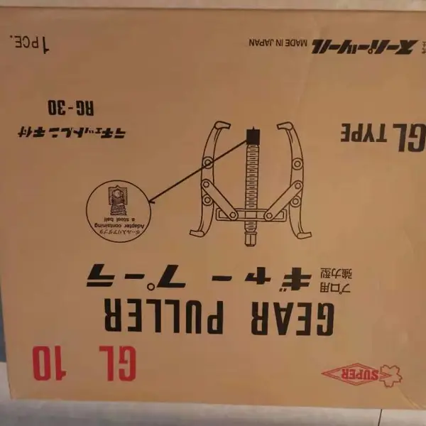�ձ�����SUPERС����GL-6˫��***����צ����60-150mm�������