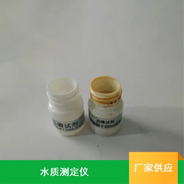 ������������ˮ����ⶨ�� TDHG-178��̨ʽˮ�й��ⶨ��