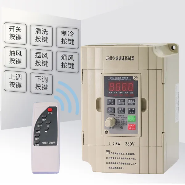 ȫ����Ʒ̨���Ƶ��MS300�滻VFD-M 0.75kw1.5kw2.2kw3.7kw5.5kw