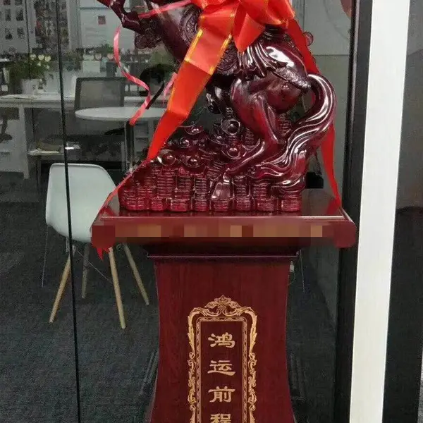 西安公司开业纯实木大型摆件 1.8米马到成功工艺品 马踏前程***未来
