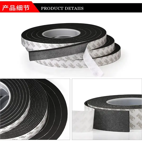 3m双面背胶白色EVA胶贴 大量供应eva泡棉胶垫工厂