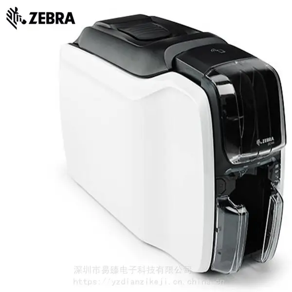 斑马Zebra 彩色证卡 会员卡PVC 制卡机 学生证 工作证 打印机 ZC100