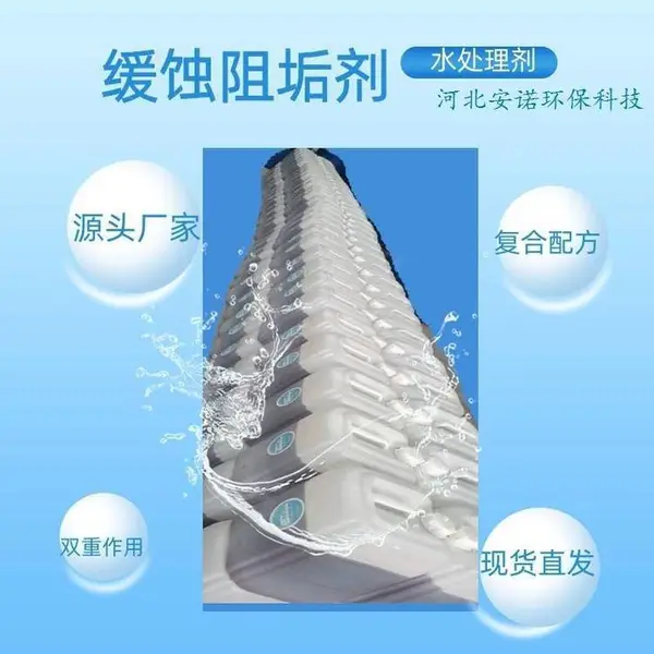 �ȶ���п����ʴ�蹸�� ��Ĥ�����ֹ����ܺó�������
