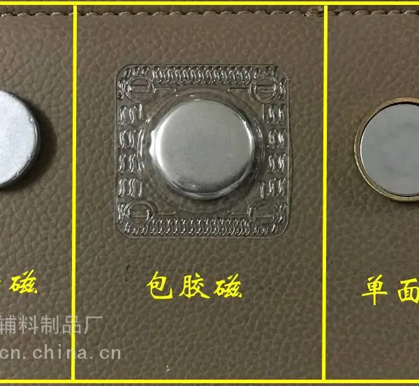 厂家直销 磁铁扣 防水磁钮 磁扣 磁铁四合扣