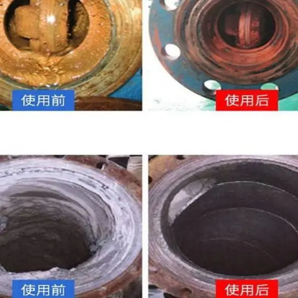 饮用水阻垢缓蚀剂 食品级环保产品 30公斤桶装 天辰君华