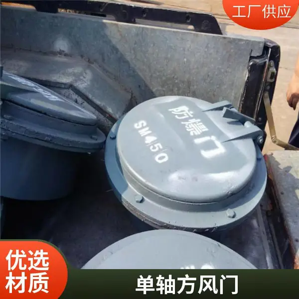 ���ƿ��õ綯Բ���� ��Ҷʽ���ڵ����� �ֶ��������ڷ緧��
