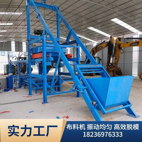 水泥盖板布料机 预制构件生产线 水泥预制块自动化生产设备厂家