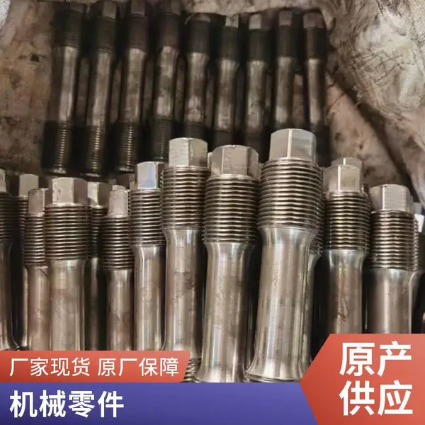 定制非标零件加工 异型螺栓螺母 304高强度异型件生产