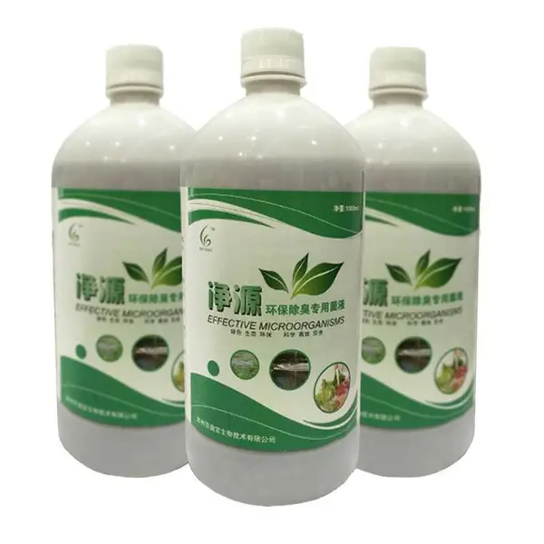环境生物除臭 污水处理 排污净化 净源环保除臭液(生物菌剂)