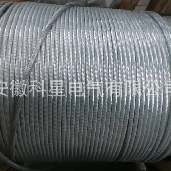 厂家批发JLB20A-80铝包钢绞线 接地线 避雷线 良导体  回流线