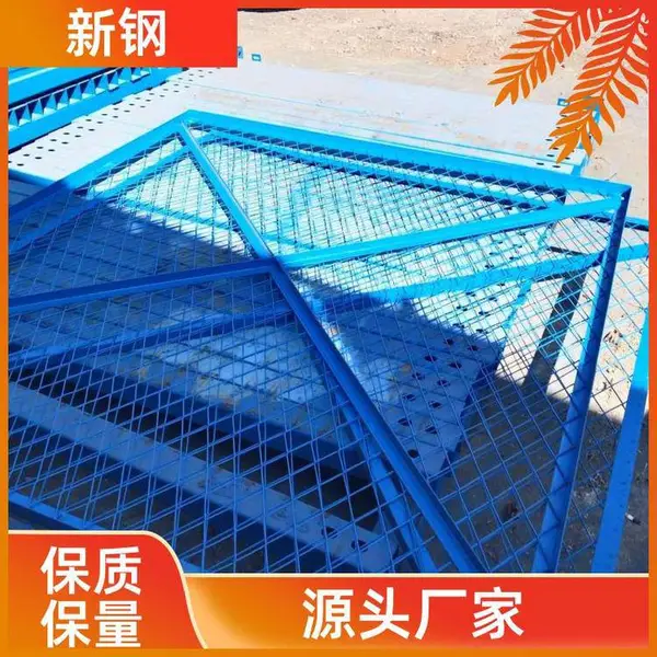 2*3*2��ȫ���� ����ʽ�ɲ�ж ����ʩ������ ��ʽ����