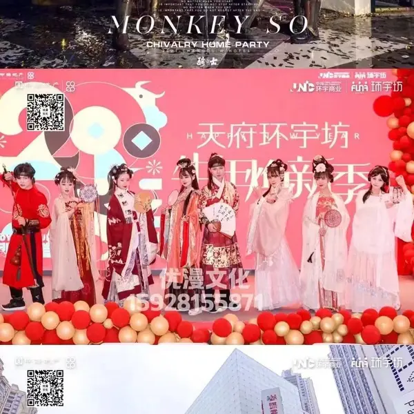 展会模特礼仪翻译主持