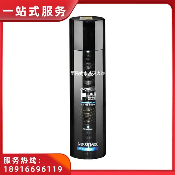 �м��ְ��������������ʽˮ����������ؼ���˽�ҳ���װ600ml ����ˮ�������600ml �ֶ� Ϋ���´� ����� ���
