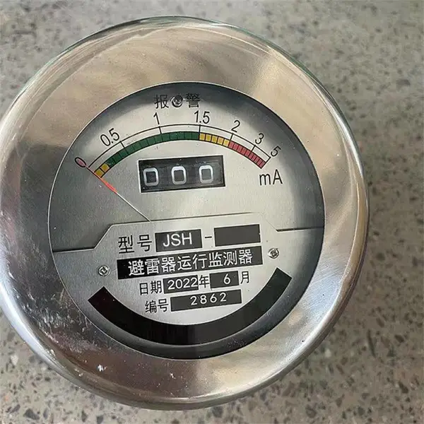 ���������м���� �ͺ�:JSH-3A ��ţ�M170105