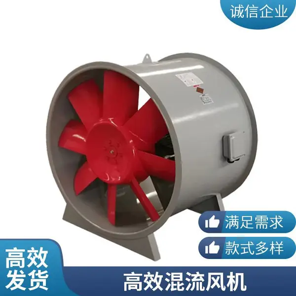 九和言 SWF系列玻璃钢混流风机 防腐防爆 高效低噪音