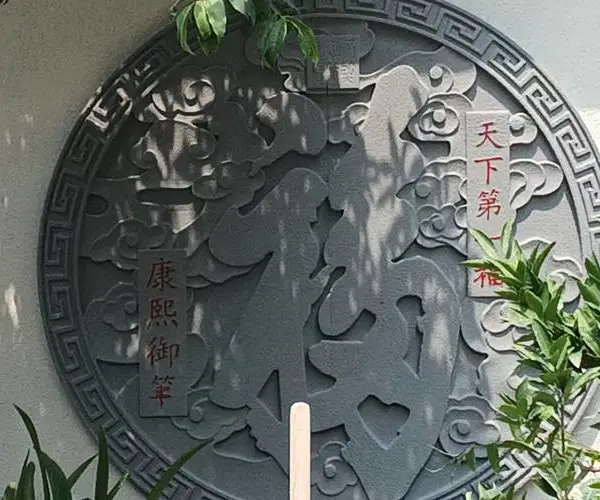 发泡陶瓷线条建筑装饰广东发泡陶瓷构件