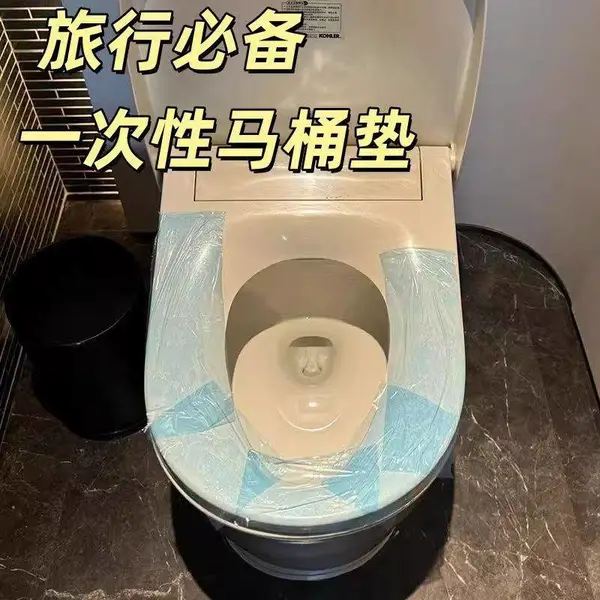 һ���Ը���Ĥ��Ĥ����Ĥ�Ƶ���������Ͱ�潡����ר�ñ�Я��Ĥpe����Ĥ