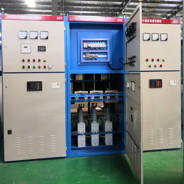 忠东机电高压电容补偿柜ZDTBB-400Kvar 500kvar10KV/6KV/3.3KV包调试资质齐全