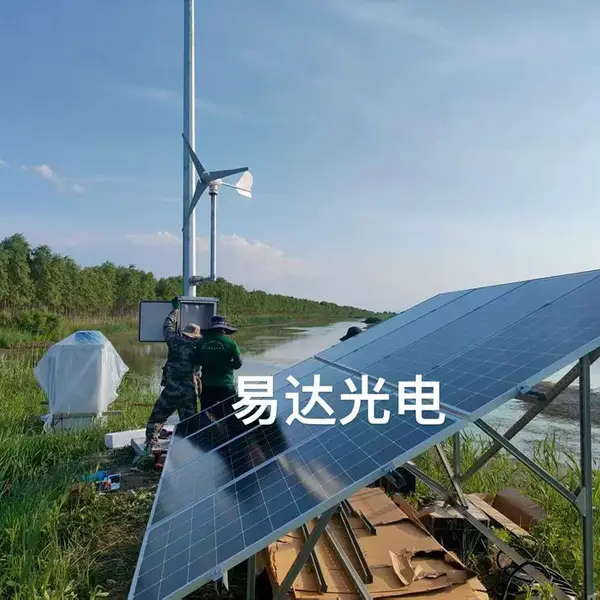 小型风力发电机 光伏储能风光双源互补弥补光照不足