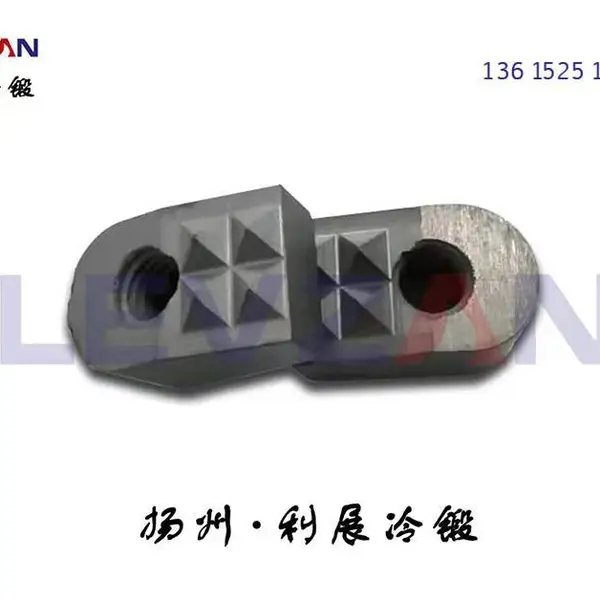 冷拉异形钨钢拉伸模具 硬质合金挤压拔管模 康旗