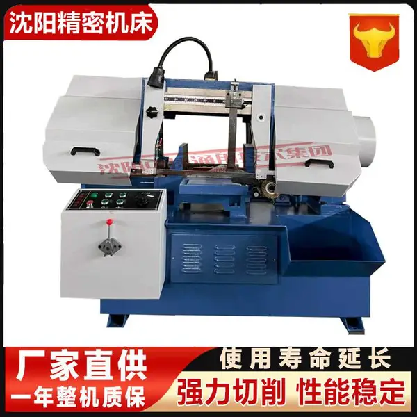 GB4028卧式 坚固耐用切割精准 适用圆钢/方钢/型材 液压送料高效生产