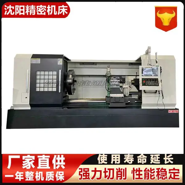 QK1327数控管螺纹车床 大口径石油套管加工 大孔径车 床厂家