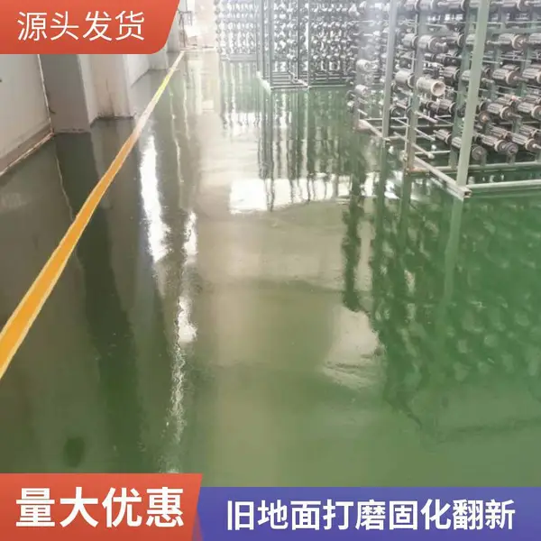 邯郸环氧地坪工程 工厂车间仓库地面施工 耐磨防尘地坪包工包料