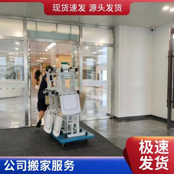 海淀搬家公司服务上地天通苑,兄弟搬家居民搬家工厂搬迁