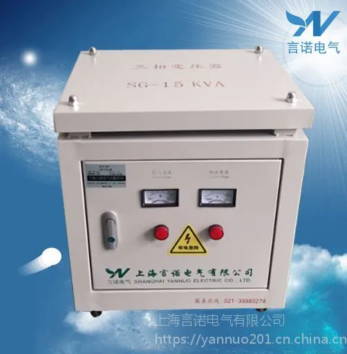30kva�����ѹ�� ���ƹ�ר�ñ�ѹ���Ϻ���ŵ