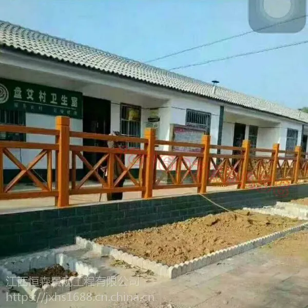 江西水泥栏杆仿木三交叉型防护栏