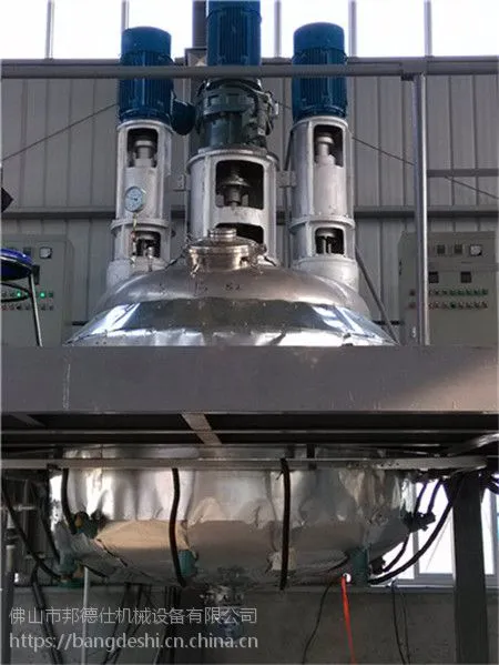 邦德仕供应实验反应釜10-100L 高温粘合胶实验设备 全新不锈钢小型设备
