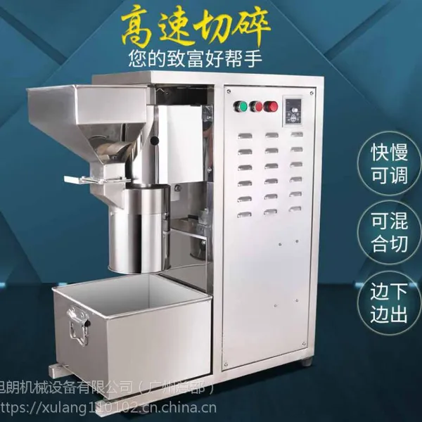 ��Ӧ���Ҷ���ʳƷ�ò���ֿɵ�ת����֬�����