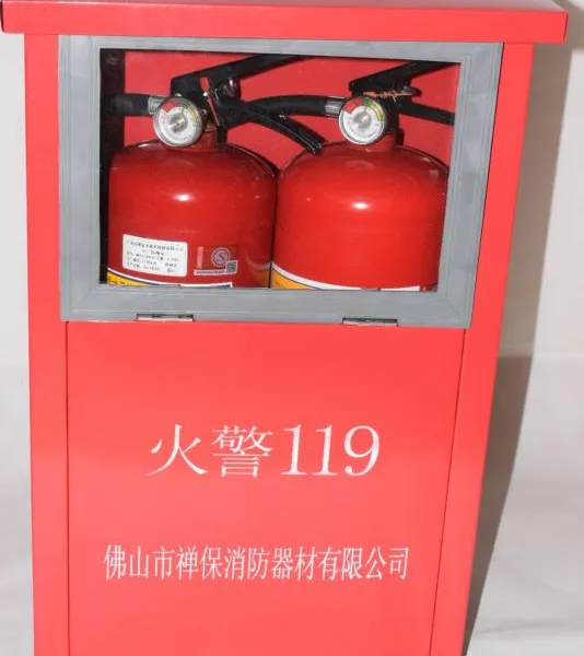 佛山市4kg灭火器箱批发商,佛山市禅城区4X2禅保牌灭火器箱美观又扎实。欢迎来咨询!