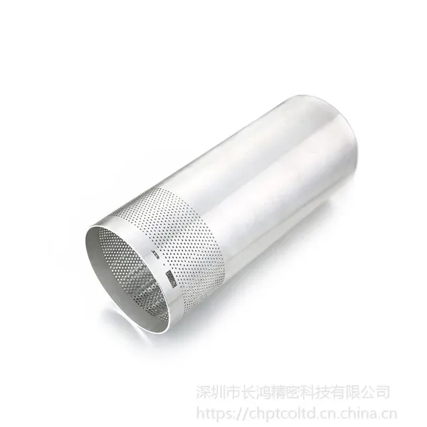 深圳长鸿精密12年专注圆形音箱外壳CNC加工定制