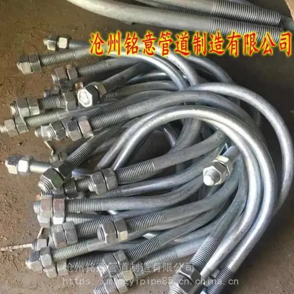 管卡 C6不保温管卡 铭意管道C6保温管卡 C6管卡 dn100 03S402图集