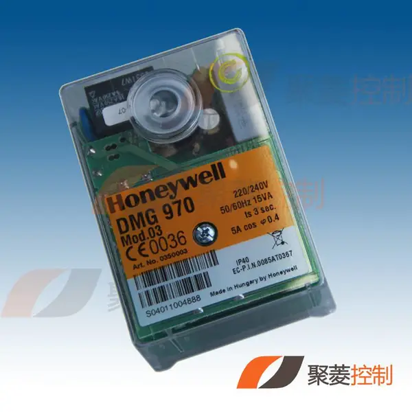 Honeywell霍尼韦尔燃烧机程控器DMG970用于燃烧机点火控制Satronic