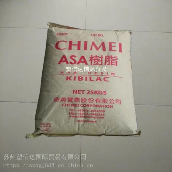 ��UVASA ̨������ PW-978B �͸��� �߿���� ASA���ϼ۸�
