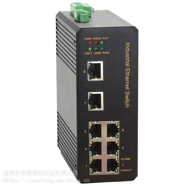 RS708E二层百兆8口网管型卡轨式工业以太网交换机自愈环网交换机ROGERKANG