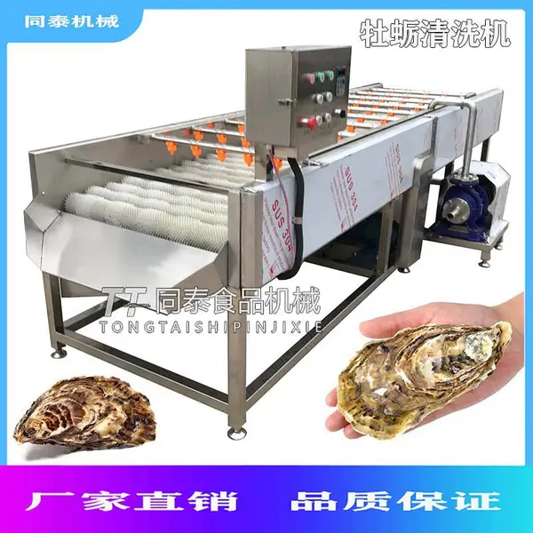 ������ƽ��ë����ϴ�� ϴ���ĵ��ëˢ��ϴ��