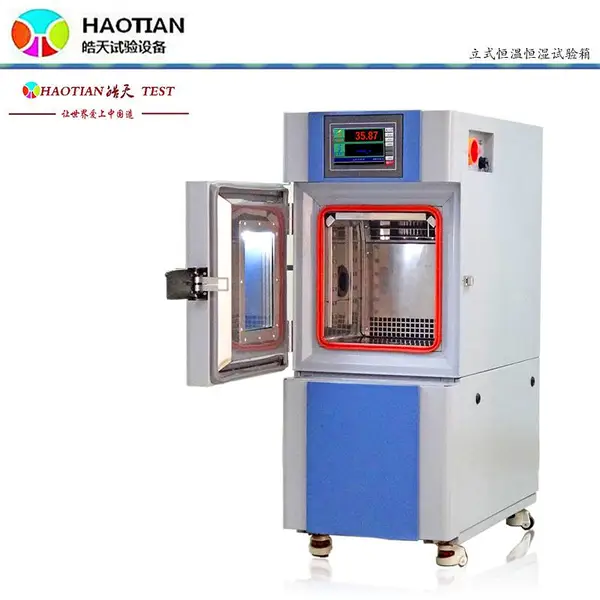 0℃~+150℃温度范围小型环境试验箱 电动车电池品控鉴定仪器