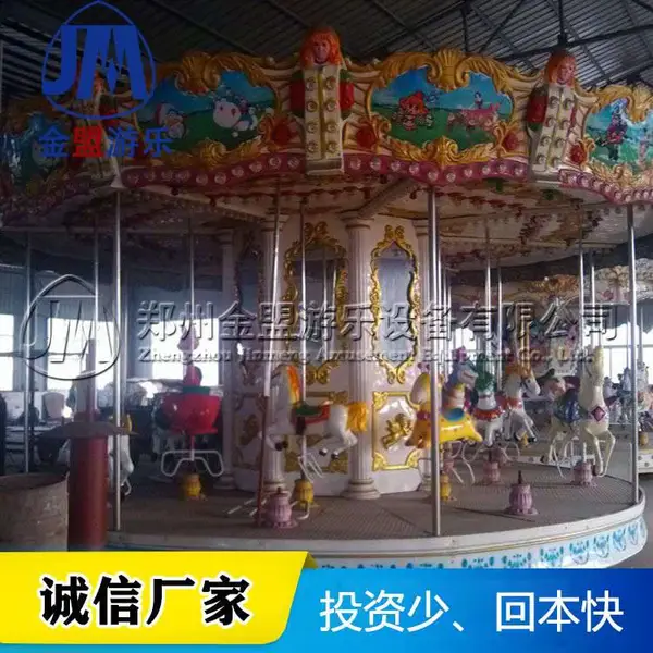 ��ɫΪ��ɫ�� �ŵ��װ�η��԰��תľ��