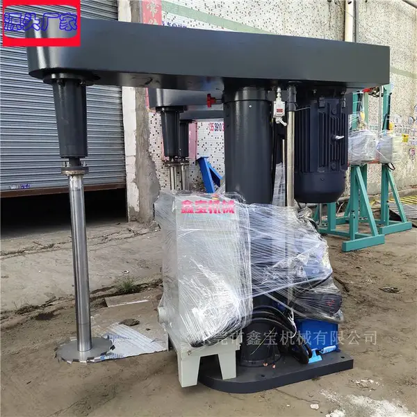 惠州仲恺油漆涂料搅拌机 11KW液压升降分散机稳定性好