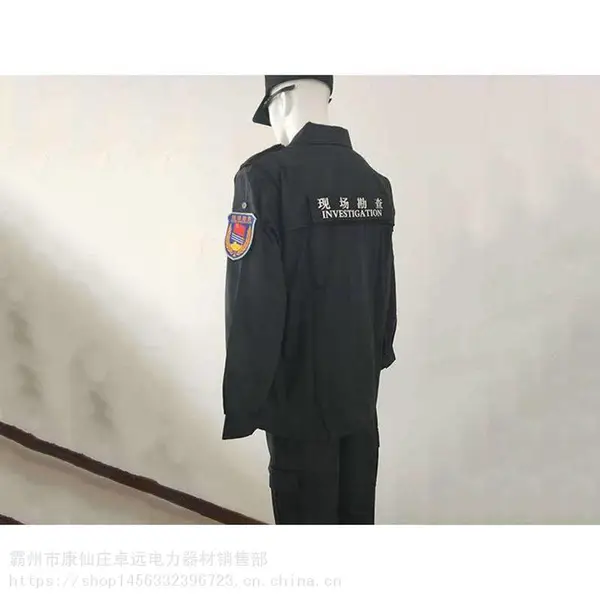 ��ȼ͸�������ֳ�������𳡿�����˷��������ֵ����֧�ֶ���