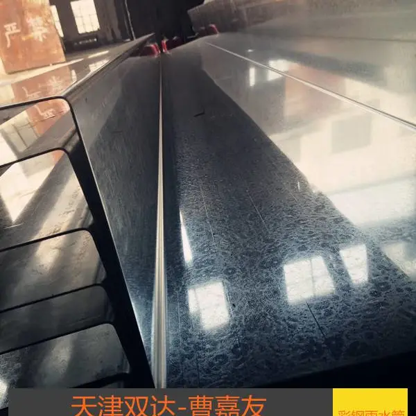 ������п�칵 ��п�ܹ� 3.0mm��пˮ�� ���˫��-�ܼ��� �ӹ���600Ԫ
