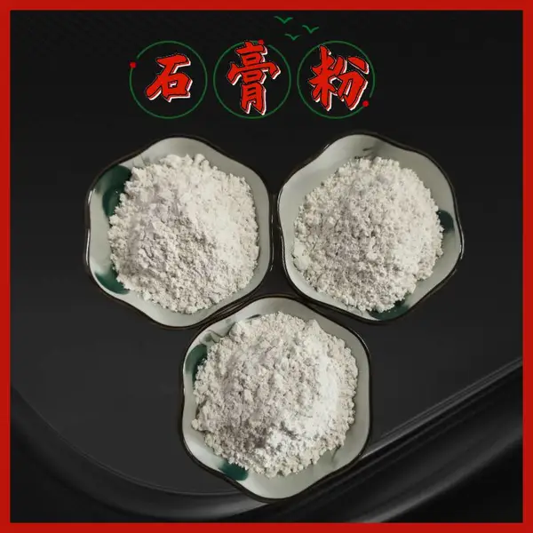 石膏娃娃模具石膏粉 肥料石膏粉 大棚蔬菜种植石膏粉